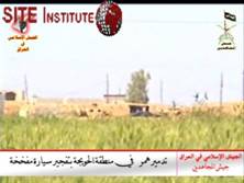 site-institute---7-5-05---islamic-army-&-mujahideen-army-attacks-on-japanese-forces-and-video-of-humvee-bombing-in-kirkuk