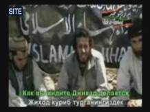 site-intel-group---5-19-09---bt-iju-video-abu-muslim-khost