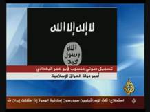 site-intel-group---5-22-09---jazeera-baghdadi-audio-clip