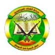 site-intel-group---2-2-11---shabaab-mogadishu-attacks