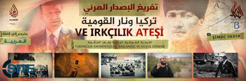 IS Slams Turkish Nationalism in al Hayat Video Urges Turkish Muslims to Join Caliphate