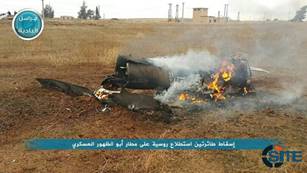 Nusra Front Claims Downing of Two Russian Reconnaissance Planes1