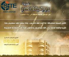 AQIM Media Division Points to Splendid Hotel Raid as Warning to Enemy