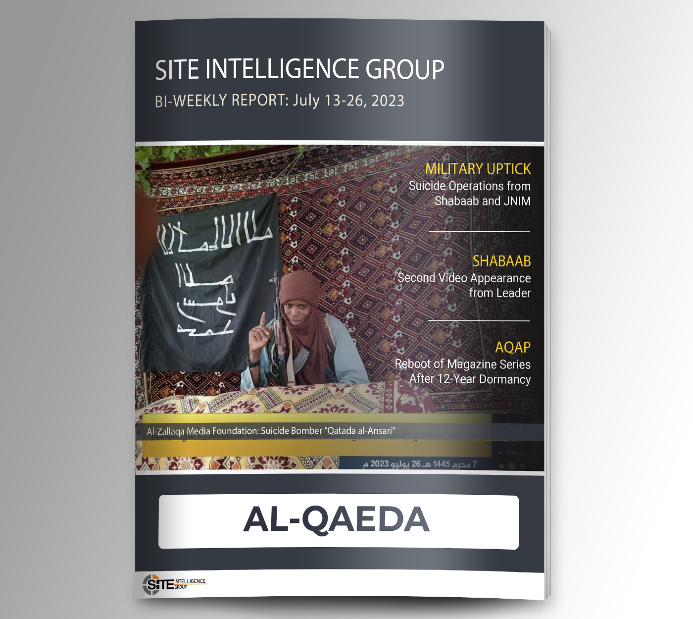 Bi-Weekly inSITE on Al-Qaeda for July 13-26, 2023
