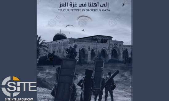 Tawakul Glorious Gaza Cover