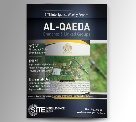 Weekly inSITE on Al-Qaeda for July 29-August 4, 2021