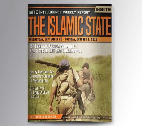 Weekly inSITE on the Islamic State for September 25-October 1, 2019