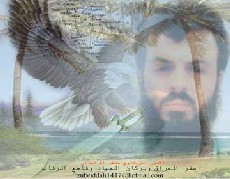 site_institute-11-12-04_zarqawi_audio_message