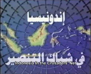 site_institute-indonesia_in_the_crusaders_net