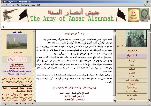 site_institute-jas_publishes_a_new_statement