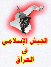 site_institute-4-18-05-the_islamic_army_in_iraq_denies_kidnapping_of_shiitesiniraq