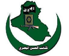 site_institute-4-20-05-hassan_al-basri_brigade_attack_iraqi_police_andintelligence_officers