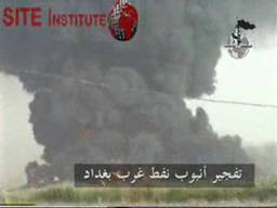 site-institute---8-16-05---aqii-bombs-oil-pipelines,-assassinations-in-al-ameriya,-and-attacks-in-baghdad,-mosul,-and-talafar