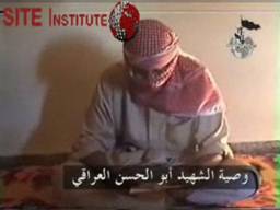 site-institute---8-18-05---aqii-denies-al-nahda-bombings,-claims-bombings-in-baghdad,-and-issues-video-will-of-a-suicide-bomber