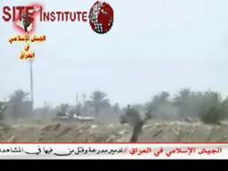 site-institute---8-25-05---islamic-army-in-iraq-bombings-in-baghdad-on-american-forces-and-deputy-of-justice-ministry