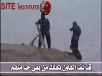 site-institute---8-3-05---ansar-al-sunnah-video-of-haditha-battle,-bombing-in-samarra,-and-assassination-in-al-dowra