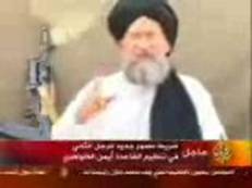 site-institute---8-4-05---new-video-message-from-sheikh-ayman-al-zawahiri