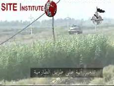 site-institute---8-7-05---aqii-suicide-bombings-and-attacks-upon-american-and-iraqi-forces-in-baghdad,-fallujah,-mosul