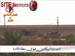 site-institute---12-16-05---the-islamic-army-in-iraq-issues-a-video-depicting-the-destruction-of-an-american-tank-in-al-khalidiya