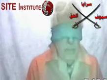 site-institute---12-7-05---third-video-from-the-sword-of-truth-brigades-of-captured-cpt-members