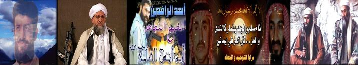 site-institute---12-8-05---jihadist-forum-members-discuss-the-popularity-of-abu-musab-al-zarqawi-and-al-qaeda-leadership-in-palestine