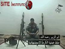 site-institute---7-21-05---video-will-of-a-suicide-bomber-from-al-qaeda-in-iraq