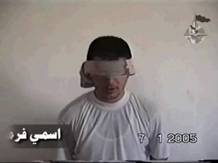 site-institute---7-29-05---aqii-issues-a-video-depicting-a-“confession”-of-an-accused-spy-from-the-kurdish-democratic-party