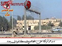 site-institute---6-21-05---iai-bombing-in-baghdad-with-video