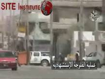 site-institute---6-28-05---aqii-attacks-in-baghdad,-baquba,-mosul,-samarra,-talafar-and-fallujah