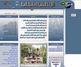 site-institute---6-6-05---salafist-group-for-call-and-combat-(gspc)-attack-mauritanian-army-soldiers-in-northeast-mauritania