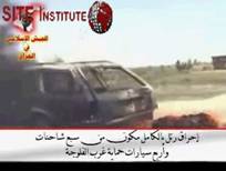 site-institute---6-9-05---iai-attack-in-al-khalidya-with-video