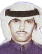 site_institute-3-17-05-message_from_al-qaeda_in_saudi_arabia_pledgingsupport_to_al-qaeda_in_iraq