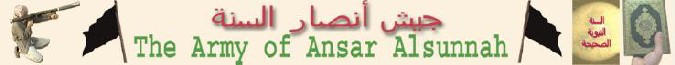 site_institute-3-21-05_ansar_al-islam_shoots_officer