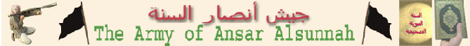 site_institute-3-31-05-ansar_al-sunnah_hostage_video_release_and_communique