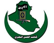 site-institute---5-4-05---hassan-al-basri-brigades-claims-responsibility-for-bombing-in-basra