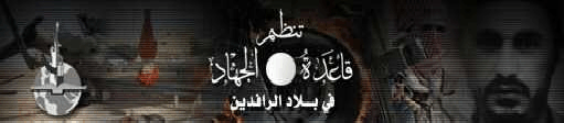 site_insitute-5-22-05_qaj_ramadi_and_khalidya_operations