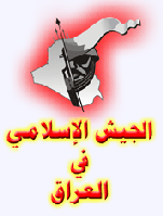 site_institute-05-03-05-islamic_army_in_iraq