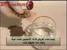 site-institute---11-14-05---an-instructional-video-for-preparation-of-ammonium-nitrate-in-explosives