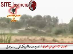 site-institute---11-15-05---islamic-army-in-iraq-attacks-in--al-mosul,-kirkuk,-diyali,-and-baghdad