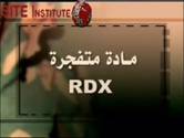 site-institute---11-2-05---a-video-guide-for-preparing-rdx-explosives