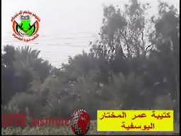 site-institute---11-2-05---the-twentieth-revolution-brigades-video-of-double-bombing-in-al-yusefiya