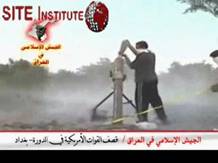 site-institute---11-28-05---the-islamic-army-in-iraq-issues-videos-depicting-rocket-attacks-targeting-american-forces-in-baghdad