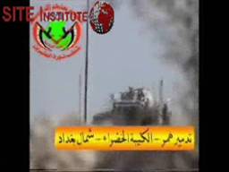 site-institute---11-8-05---the-twentieth-revolution-brigades-issues-a-video-depicting-the-bombing-of-an-american-humvee-north-of-baghdad