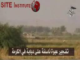 site-institute---11-9-05---aqii-attacks-in-al-mosul,-baghdad,-baquba,-and-al-fallujah