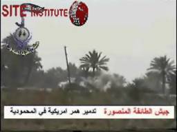 site-institute---11-9-05---the-victorious-army-group-issues-videos-depicting-bombing-of-american-humvees-in-al-mahmoudiya-and-baghdad-samarra-road
