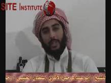 site-institute---4-28-06---aq-sa-video-of-martyr-mujahid-sheikh-bajad-al-oteibi