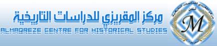 site-institute---8-1-06---hassan-nasrallah-and-the-head-of-the-ummah---dr.-hani-sibai