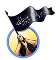 site-institute---8-21-06---msc-in-iraq-female-suicide-bomber,-video-of-ali-kazem-hashem