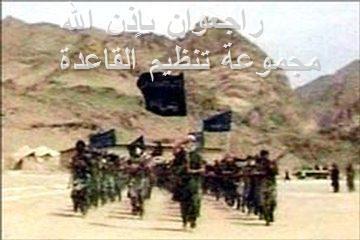 site-institute---1-12-06---jihadist-forum-members-discuss-dr.-ayman-al-zawahiri’s-calls-to-attack-oil-reserves-and-facilities-in-muslim-lands
