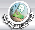 site-institute---7-17-06---ja'ami-in-iraq-message-of-non-iraqi-attack-on-baghdad-mosque